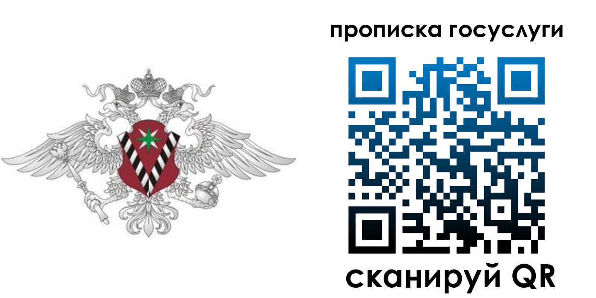 форма 3 в ХМАО