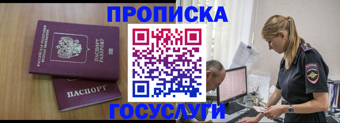 форма 3 в ХМАО