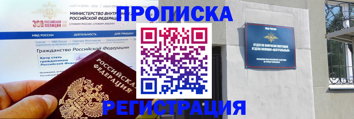 форма 3 в ХМАО